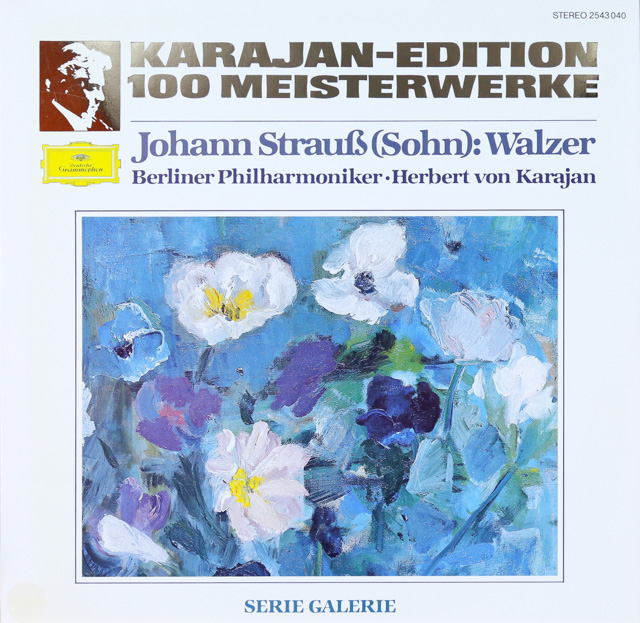カラヤンのJ.シュトラウス/ワルツ集　独DGG　3286　LP レコード
