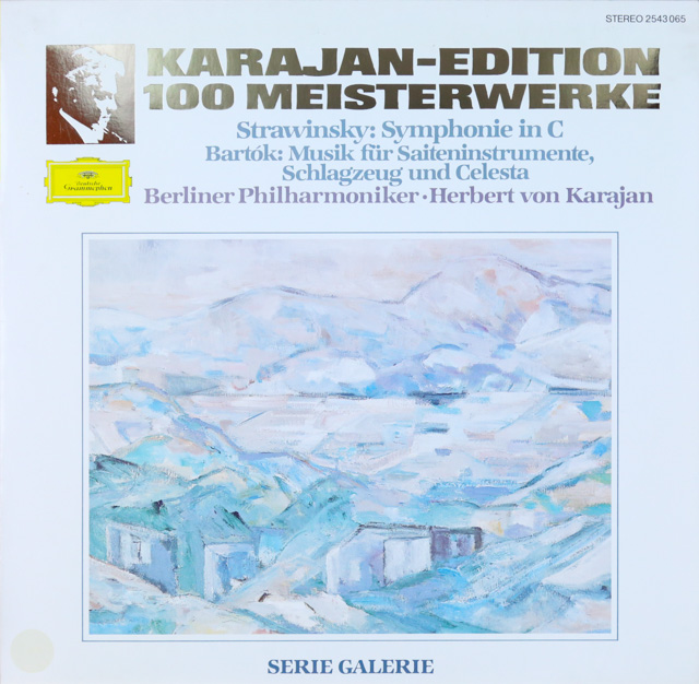 カラヤンのストラヴィンスキー/交響曲ハ長調ほか　独DGG　3617　LP レコード