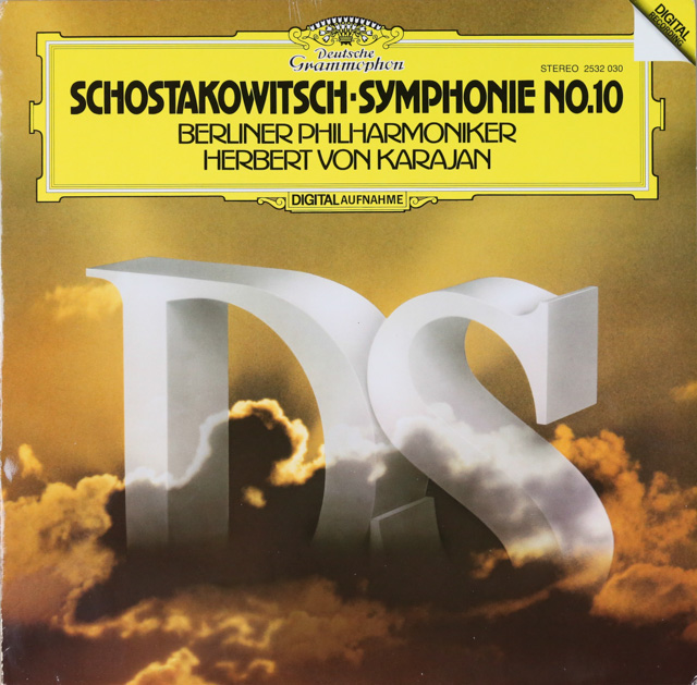 カラヤンのショスタコーヴィチ/交響曲第10番　独DGG　3617　LP レコード