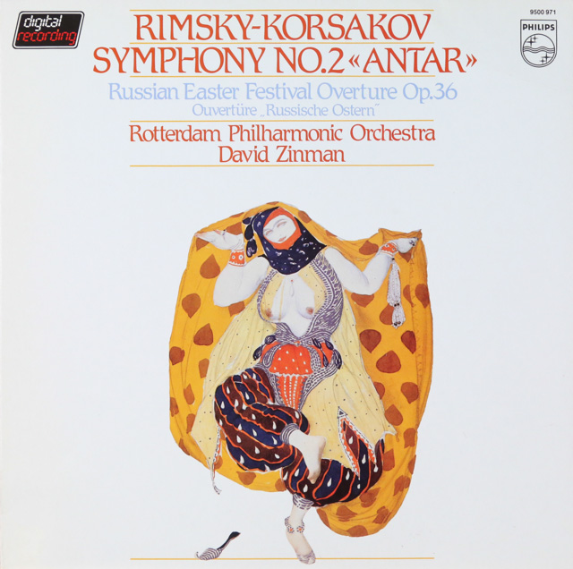 ジンマンのR=コルサコフ/交響曲第2番「アンタール」ほか　蘭PHILIPS　3617　LP レコード
