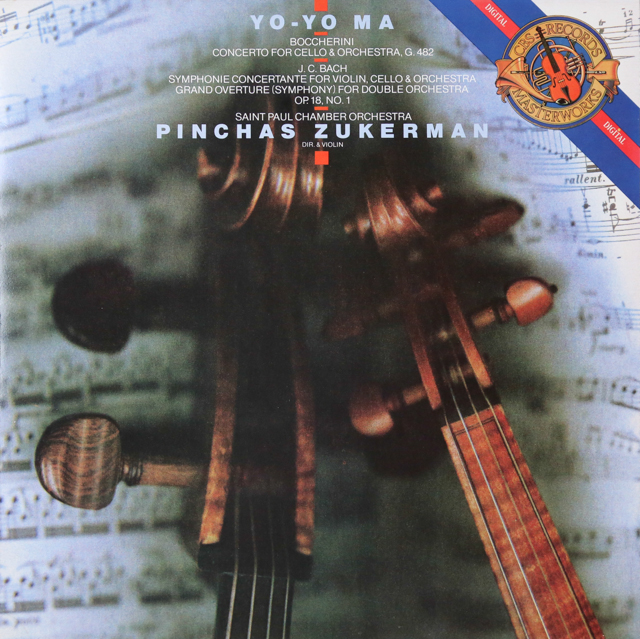 ヨーヨー・マ&ズッカーマンのボッケリーニ/チェロ協奏曲ほか　蘭CBS　3299　LP レコード