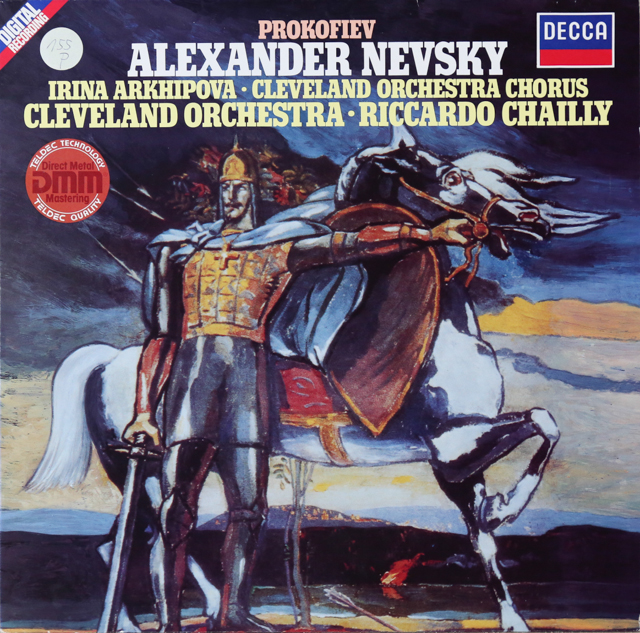 シャイーのプロコフィエフ/「アレクサンドル・ネフスキー」　独DECCA　3515　LP レコード