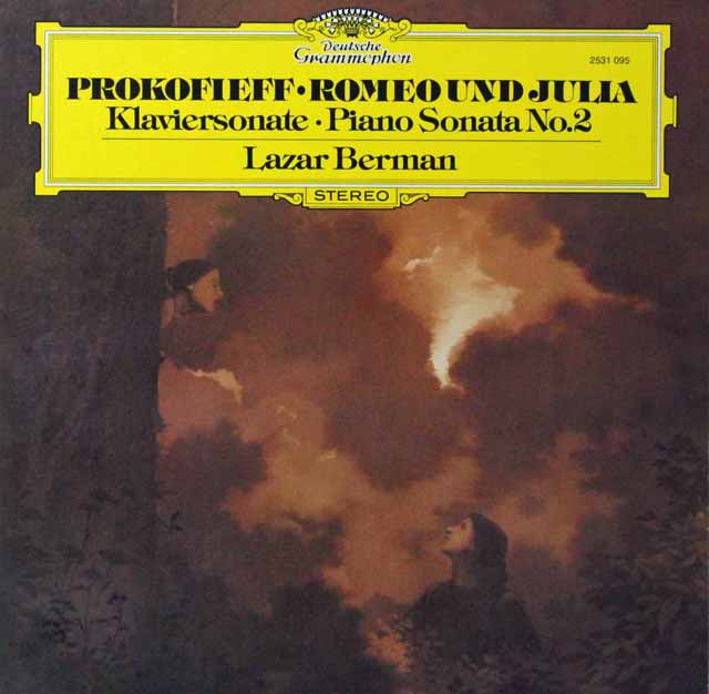 ベルマンのプロコフィエフ/「ロミオとジュリエット」ほか　独DGG　3518　LP レコード