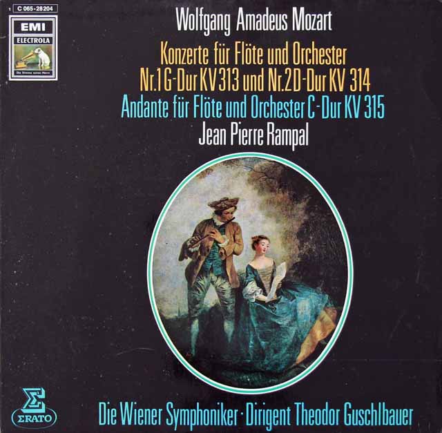 ランパル&グシュルバウアーのモーツァルト/フルート協奏曲第1&2番　独EMI　2822　LP レコード
