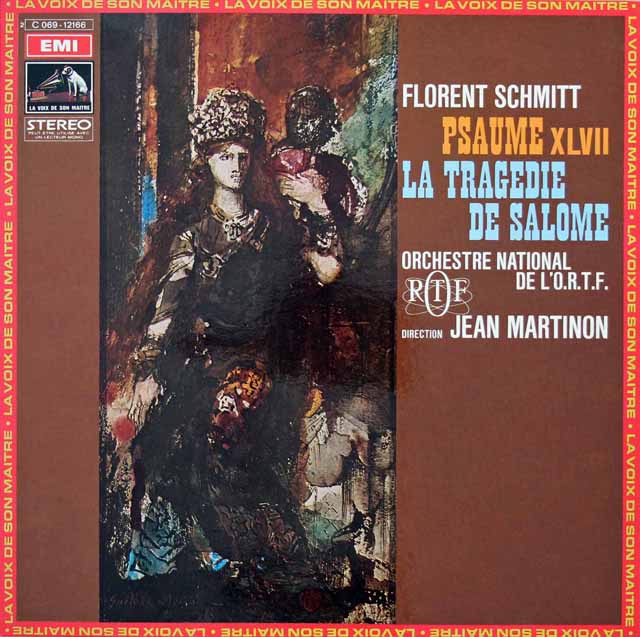 マルティノンのフローラン・シュミット/「サロメの悲劇」ほか　仏EMI(VSM)　2824　LP レコード