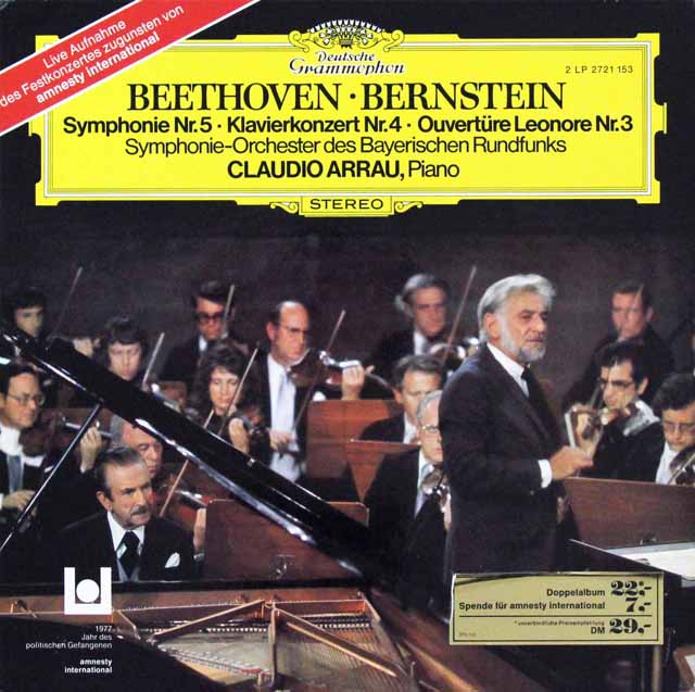 バーンスタイン、アラウの「アムネスティ・コンサート」　独DGG　3524　LP レコード