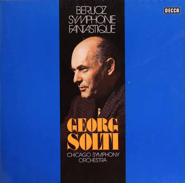 ショルティのベルリオーズ/幻想交響曲　独DECCA　3295　LP レコード