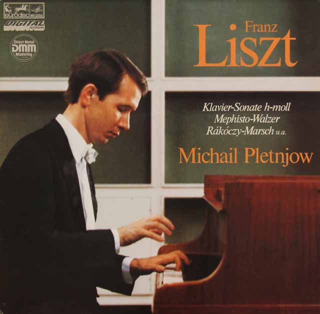 プレトニョフのリスト/ピアノ作品集　独eurodisc　3529　LP レコード