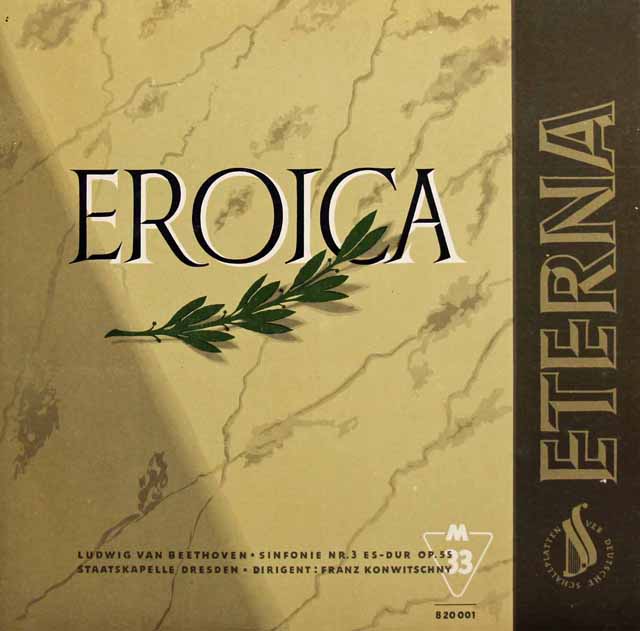 コンヴィチュニーのベートーヴェン/交響曲第3番「英雄」　独ETERNA　2835　LP レコード