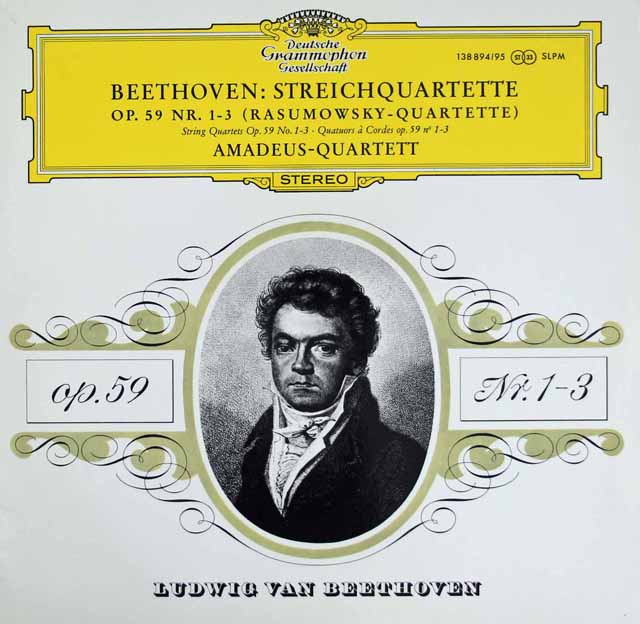 アマデウス四重奏団のベートーヴェン/弦楽四重奏曲第7～9番「ラズモフスキー」　独DGG　3219　LP レコード
