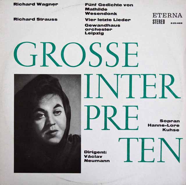 【テストプレス】　クーゼ、ノイマンのワーグナー/ヴェーゼンドンク歌曲集ほか　独ETERNA　3729　LP レコード