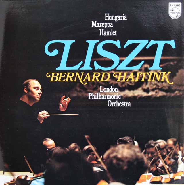 ハイティンクのリスト/交響詩「ハンガリー」「マゼッパ」「ハムレット」　蘭PHILIPS　3530　LP レコード