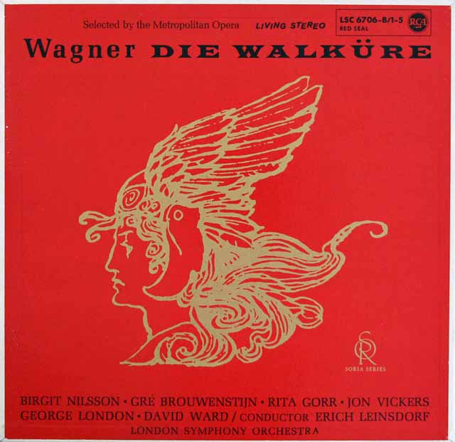 【ソリア】　ラインスドルフのワーグナー/「ワルキューレ」全曲　独RCA　3293　LP レコード