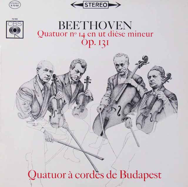 ブダペスト弦楽四重奏団のベートーヴェン/弦楽四重奏曲第14番　仏CBS　2814　LP レコード