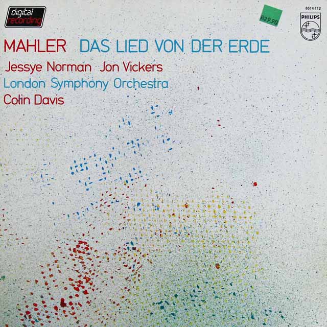 デイヴィスのマーラー/大地の歌 　蘭PHILIPS　3285　LP レコード