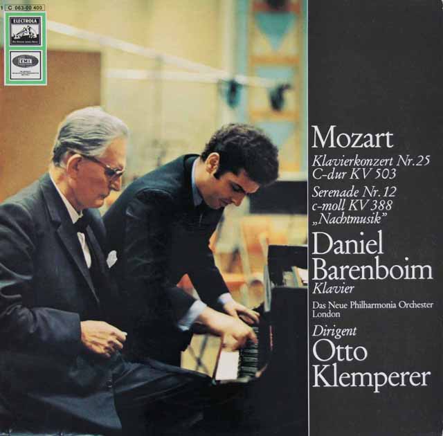 バレンボイム&クレンペラーのモーツァルト/ピアノ協奏曲第25番ほか　独EMI　3284　LP レコード