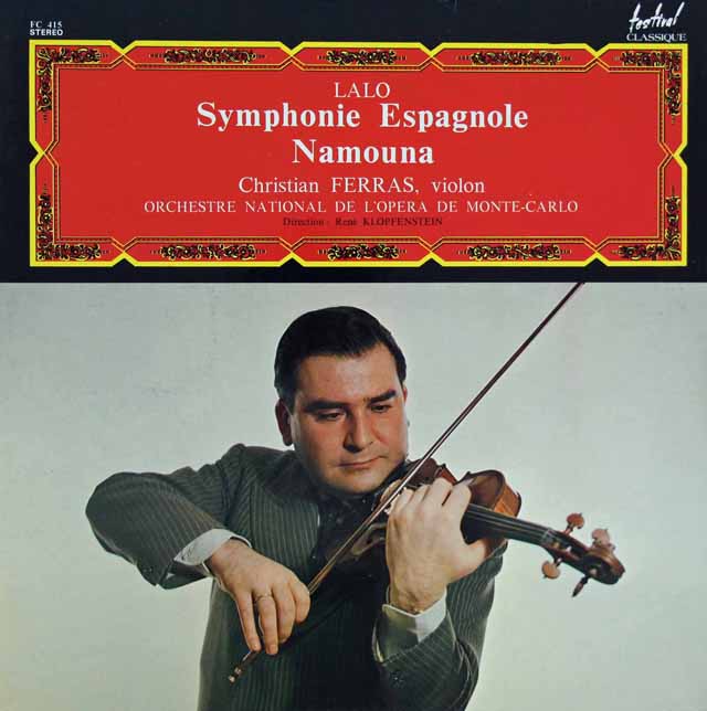 フェラスのラロ/「スペイン交響曲」ほか　仏festival　3284　LP レコード
