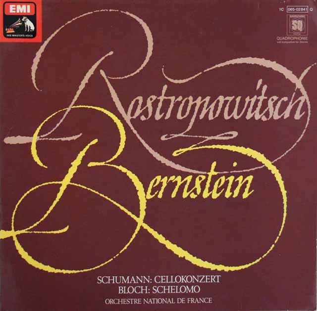 ロストロポーヴィチ、バーンスタインのシューマン/チェロ協奏曲ほか　独EMI　3619　LP レコード