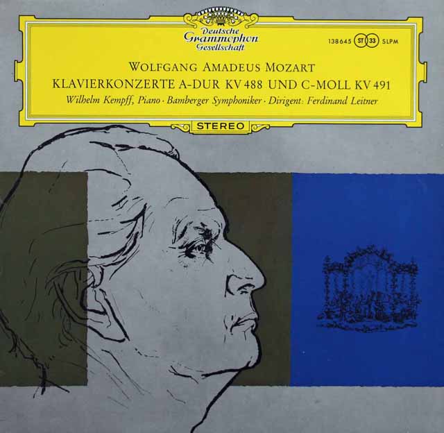 ケンプのモーツァルト/ピアノ協奏曲第23、24番 　独DGG　3621　LP レコード