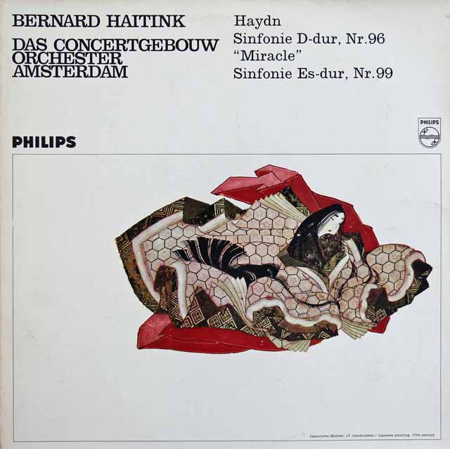 ハイティンクのハイドン/交響曲第96番「奇蹟」&第99番　蘭PHILIPS　2915　LP レコード