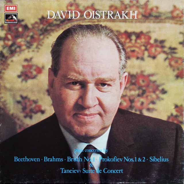 オイストラフのヴァイオリン協奏曲名演集　英EMI　2917　LP レコード