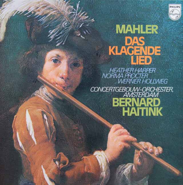 ハイティンクのマーラー/「嘆きの歌」　蘭PHILIPS　3622　LP レコード