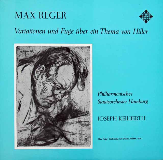 カイルベルトのレーガー/ヒラーの主題による変奏曲とフーガ　独TELEFUNKEN　3282　LP レコード