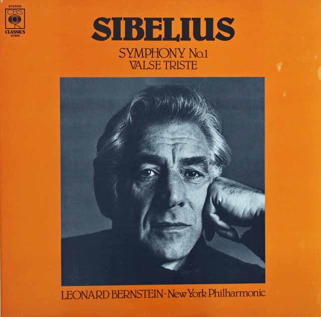 バーンスタインのシベリウス/交響曲全集　英CBS　3282　LP レコード