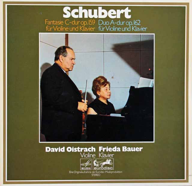 オイストラフ、バウアーのシューベルト/幻想曲、ソナタ　独eurodisc　3630　LP レコード