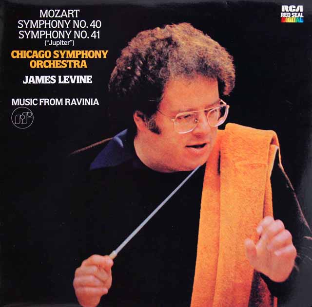 レヴァインのモーツァルト/交響曲第40&41番「ジュピター」　独RCA　3281　LP レコード