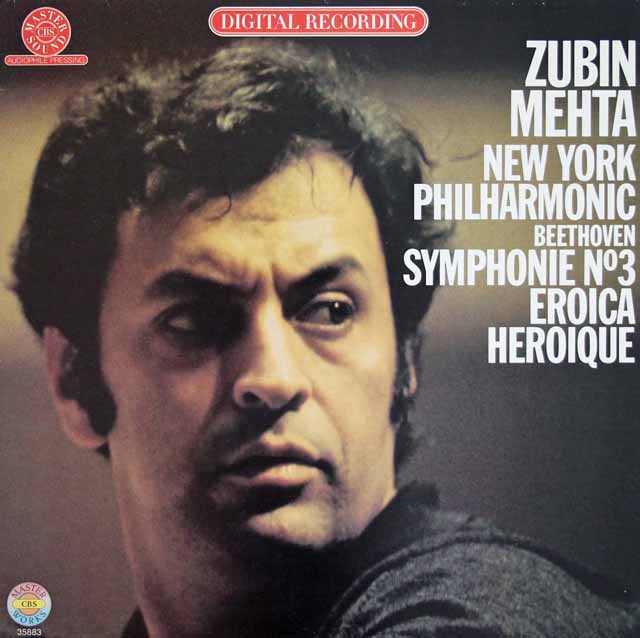 メータのベートーヴェン/交響曲第3番「英雄」　独CBS　3631　LP レコード