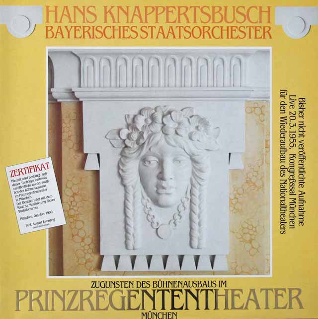 【ピクチャーレコード/非売品】　クナッパーツブッシュの「管弦楽小品集」　3635　LP レコード