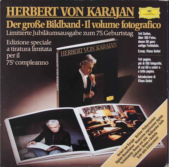 【記念写真集つき】  カラヤンのチャイコフスキー/「ロメオとジュリエット」ほか　独DGG　3397　LP レコード