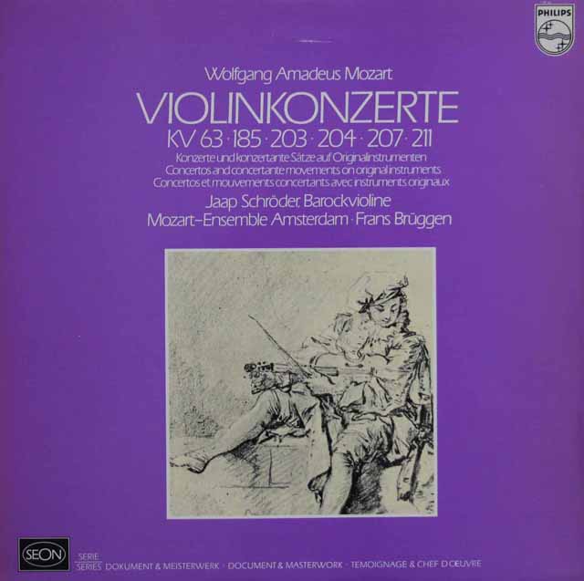 シュレーダー、ブリュッヘンのモーツァルト/ヴァイオリン協奏曲集　蘭PHILIPS（SEON）　3636　LP レコード