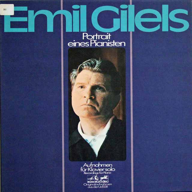 ギレリス/ピアノストの肖像　独eurodisc　3636　LP レコード