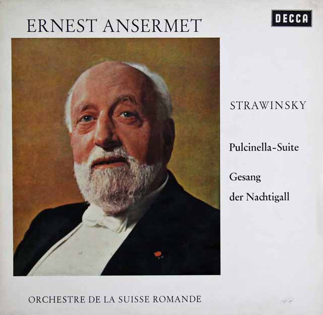 アンセルメのストラヴィンスキー/組曲「プルチネルラ」ほか　独DECCA　3636　LP レコード