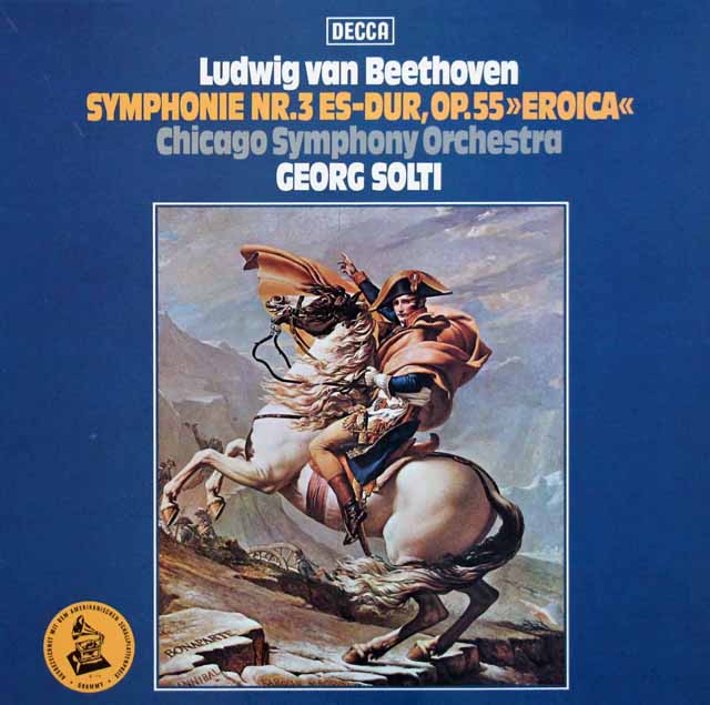 ショルティのベートーヴェン/交響曲第3番「英雄」　 独DECCA　2941　LP レコード