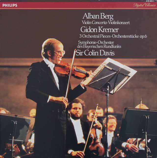 クレーメル&デイヴィスのベルク/ヴァイオリン協奏曲　蘭PHILIPS　3396　LP レコード