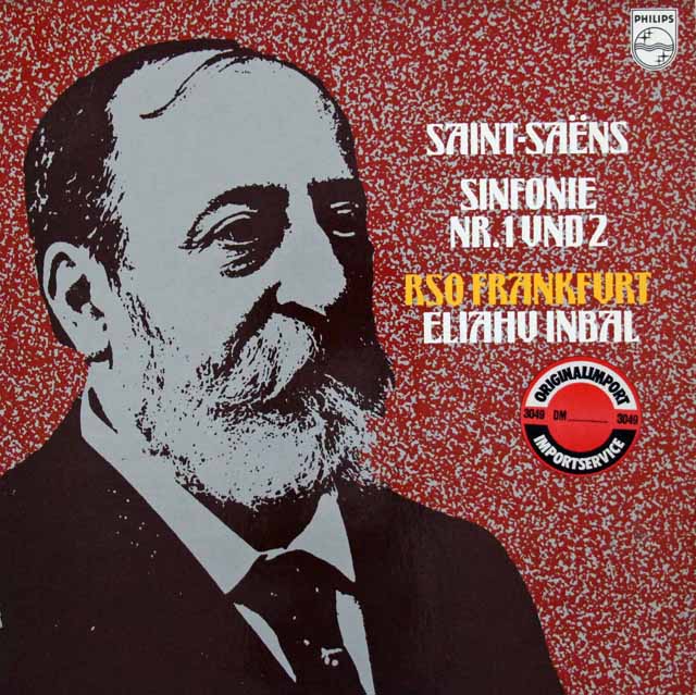 インバルのサン＝サーンス/交響曲第1&2番 　蘭PHILIPS　2942　LP レコード