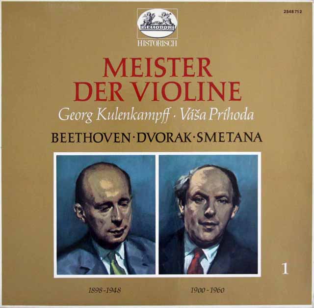 クーレンカンプ&プシホダのヴァイオリン名演集　独HELIODOR　3396　LP レコード