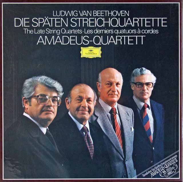 アマデウス四重奏団のベートーヴェン/後期弦楽四重奏曲集　 独DGG　2943　LP レコード