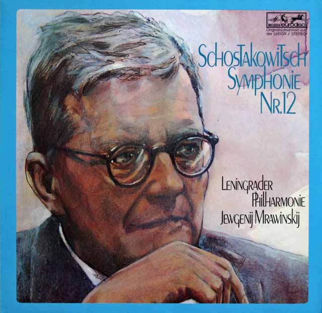 ムラヴィンスキーのショスタコーヴィチ/交響曲第12番　 独eurodisc　2945　LP レコード