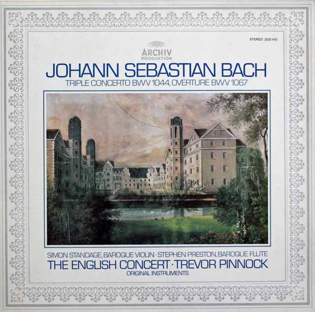 スタンデージ&ピノックらのバッハ/三重協奏曲ほか　 独ARCHIV　2945　LP レコード