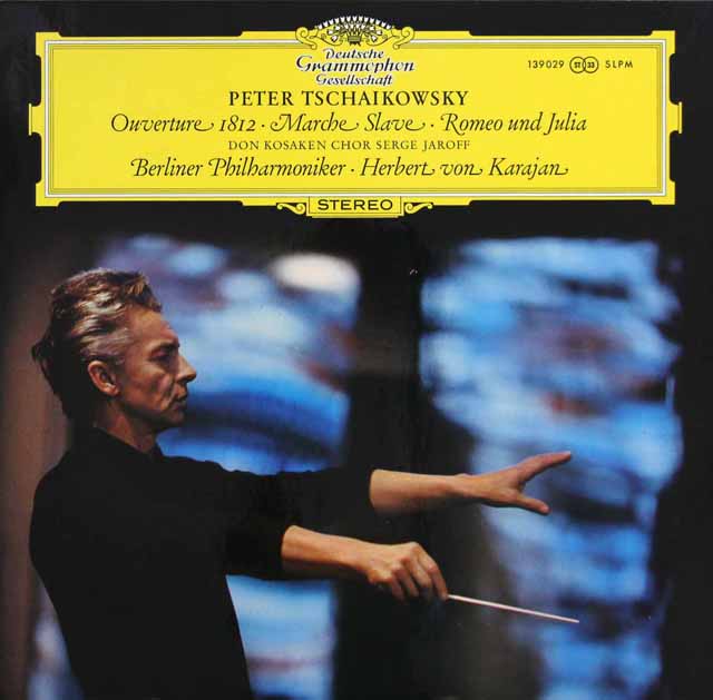 【テストプレス】　カラヤンのチャイコフスキー/序曲「1812年」ほか　独DGG　2945　LP レコード