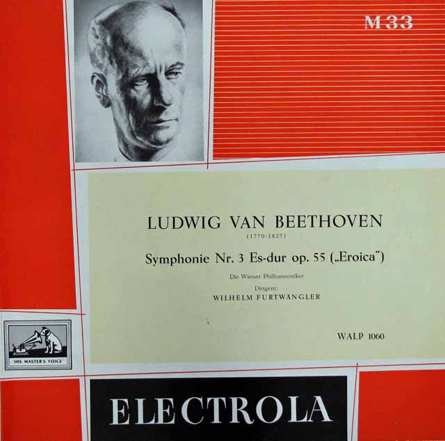【独最初期盤】フルトヴェングラーのベートーヴェン/交響曲第3番「英雄」  　 独ELECTROLA　2947　LP レコード