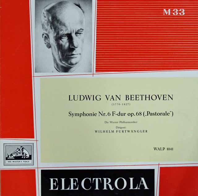 【独最初期盤】フルトヴェングラーのベートーヴェン/交響曲第6番「田園」  　 独ELECTROLA　2947　LP レコード