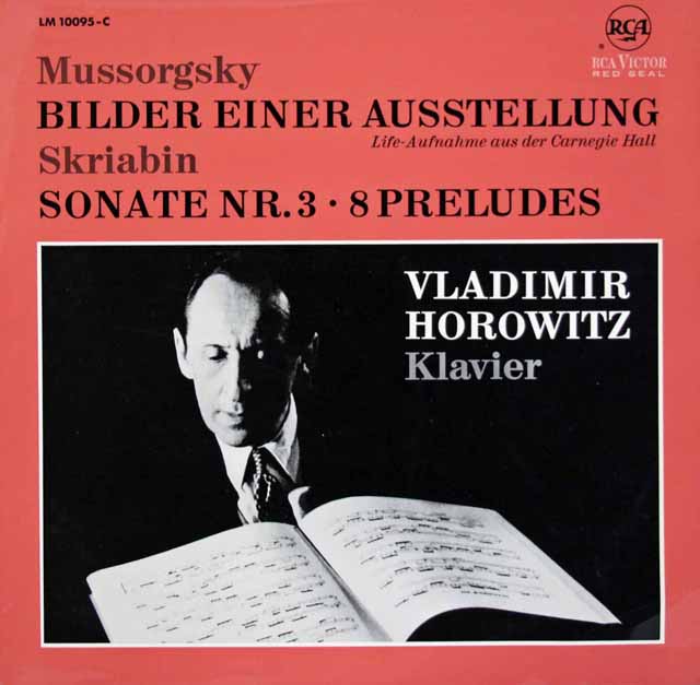 ホロヴィッツのムソルグスキー/「展覧会の絵」ほか  　 独RCA　2948　LP レコード