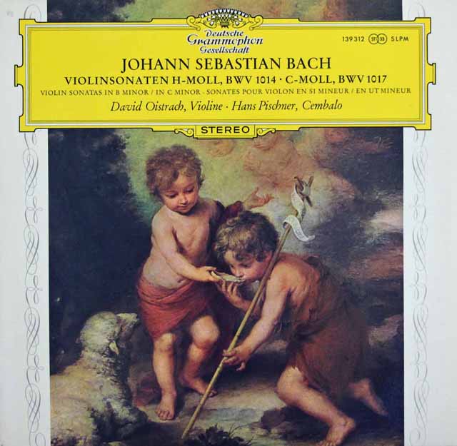 【テストプレス】オイストラフのバッハ/ヴァイオリンソナタ第1&4番  　 独DGG　2949　LP レコード