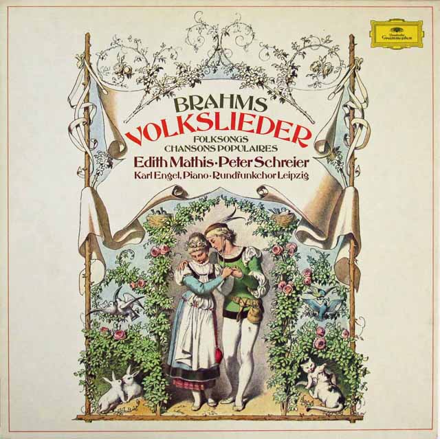 マティス、シュライアーらのブラームス/民謡集　独DGG　3715　LP レコード