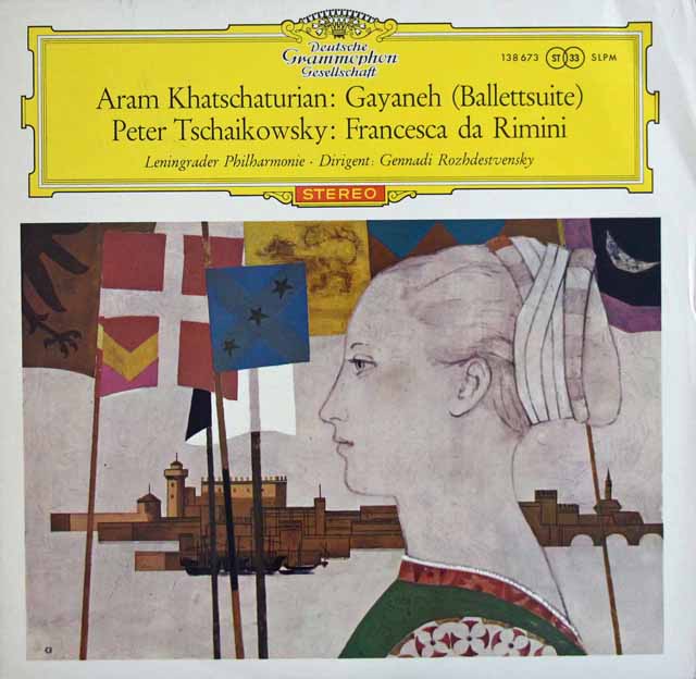 【赤ステレオ】ロジェストヴェンスキーのハチャトゥリアン/バレエ組曲「ガイーヌ」ほか 　 独DGG　3002　LP レコード